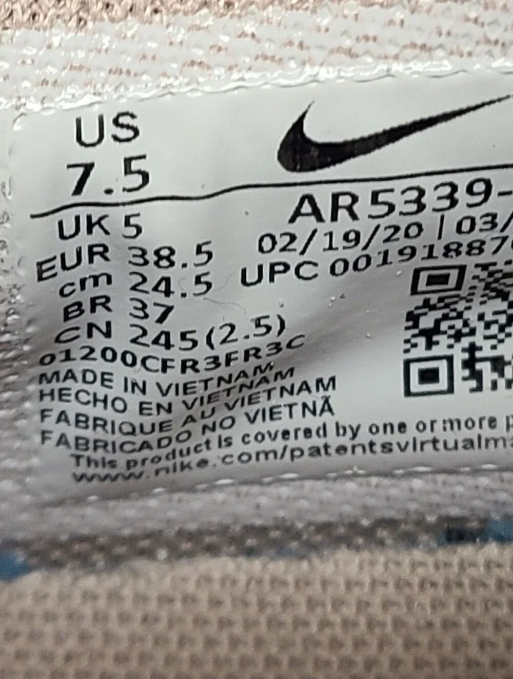 Nike Air Force 1 Low Particle Beige casual low top sneakers size 7.5